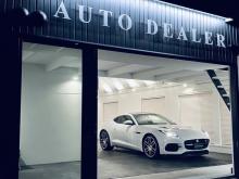 AUTO DEALER CENTRAL(Bgroup株式会社)