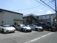 オートサロン 189