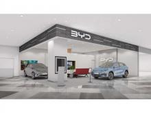 BYD AUTO 福岡西