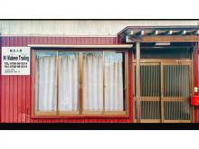 株式会社Mubeen Trading