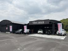 自社ローン取扱 スリークラウン岐阜店