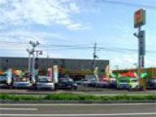 カーセブン盛岡盛南店