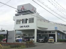 南信三菱自動車販売(株) クリーンカー飯田