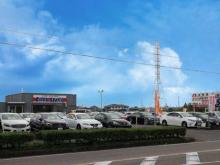 PROVE 【プルーヴ】