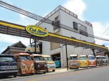 株式会社キャルステージ レトロでかわいいキャルルックカー専門店