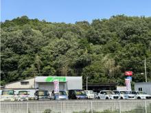 まつした自動車販売株式会社