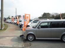 Total Car Support 株式会社レアル