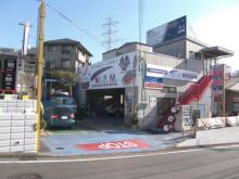 株式会社アイピーエム