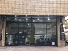 株式会社リレーション