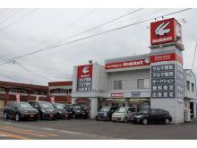 ラビット美濃加茂西店