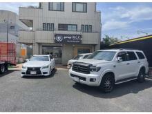 garage A.C.E