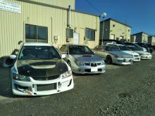 Dream Factory