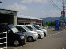 有限会社マッハ