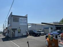 イバラキモーターサービス | 株式会社I・M・S