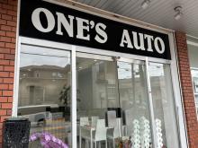 ONE'S AUTO【ワンズオート】