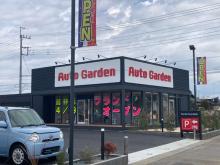 (株)ホンダカーズ坂戸 オートガーデン館林