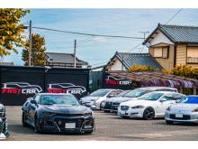 FAST CAR株式会社【ファストカー】