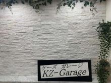 KZ-Garage