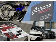 Athena motors【アテナモータース】