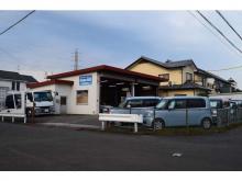 Garage KAZU