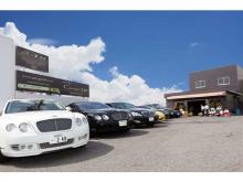 ㈱藤久 Garage248東名三好インター店