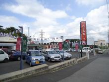 株式会社ウェルカーズ