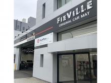 FIEVILLE【フィールドビレッジ】