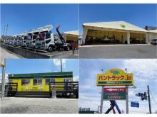 バントラック.jp/ハイエースバン専門店 (有)キャン