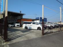 真栄自動車販売