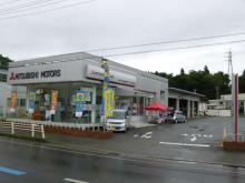 岩手三菱自動車販売(株) 千厩店