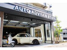 AUTO ADVISER STUFF