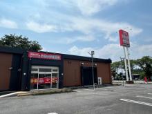 サンオートプロジェクト 茨城店