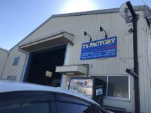 T's FACTORY 【ティーズファクトリー】