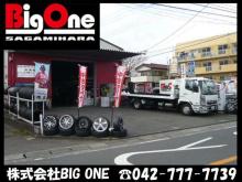 BigOne相模原本店