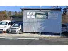 Steel Contracting合同会社