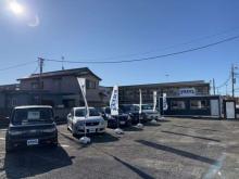 CAR SHOP FREE's