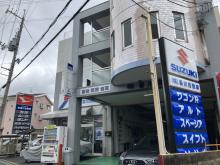 株式会社香川自動車