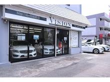 Car Consultant VISION