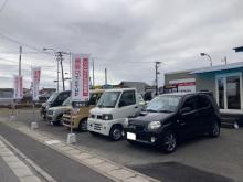 大和オート商会株式会社