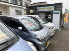 町の優しい車屋さん