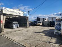 Valley Auto(ヴァリーオート)