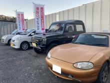 モーターシステム株式会社