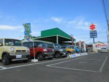 有限会社オートランド東海