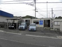 u-navi(ユーナビ)