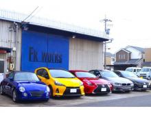 株式会社FKworks