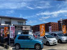 レジェンドカーサービス 福岡店