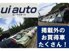 Ui auto
