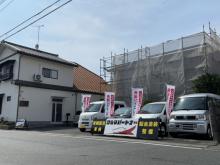 クルマパートナー