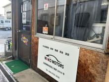 WAKO MORTORS
