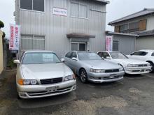岡田商会